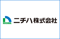 ニチハ株式会社