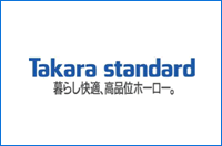 takara standard