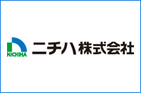 ニチハ株式会社